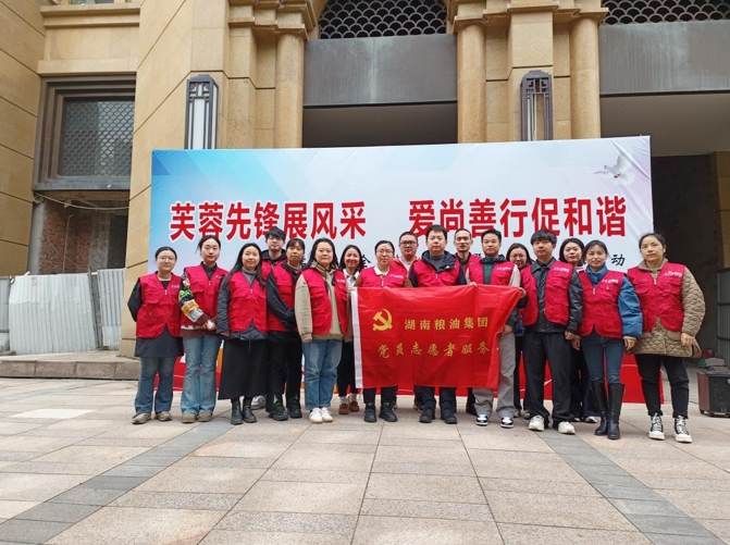 糧油進(jìn)出口集團(tuán)：志愿服務(wù)進(jìn)社區(qū)，“敲門行動(dòng)”暖人心